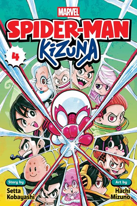 Spider-Man: Kizuna TP #4