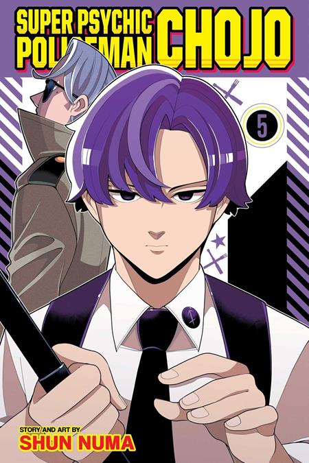 Super Psychic Policeman Chojo TP #5