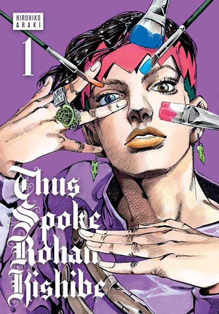 Thus Spoke Rohan Kishibe HC Vol. 1