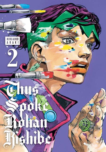 Thus Spoke Rohan Kishibe HC #2