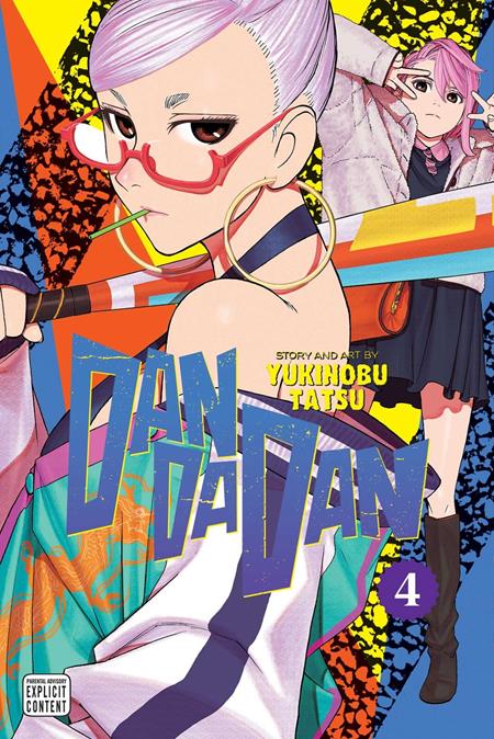 Dandadan TP Vol. 4 (8th Printing)