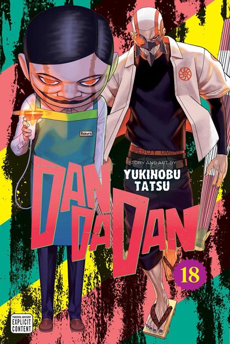 Dandadan TP Vol. 18