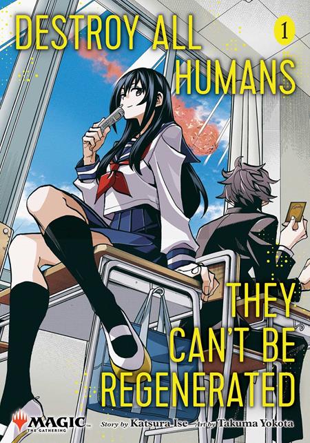 Destroy All Humans. They Can't Be Regenerated. A Magic: The Gathering Manga TP Vol. 1 (4th Printing)
