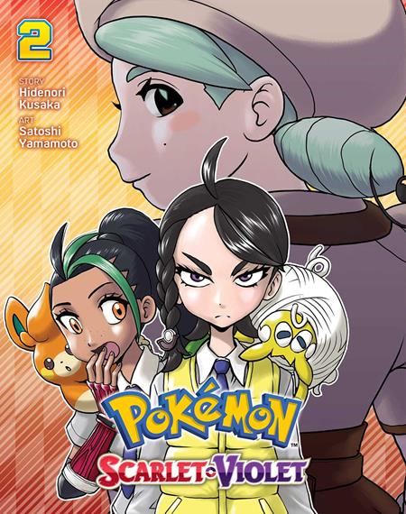 Pokémon: Scarlet & Violet TP Vol. 2 (2nd Printing)