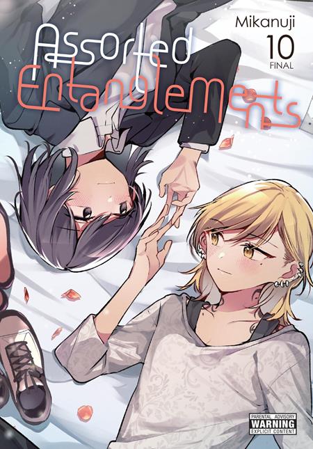 Assorted Entanglements TP #10