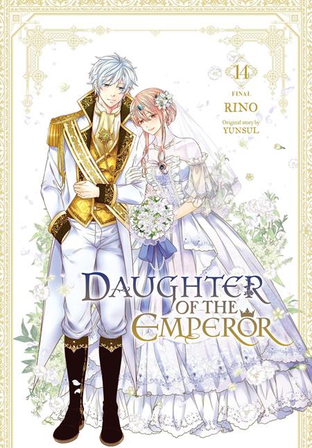 Daughter of the Emperor TP #14