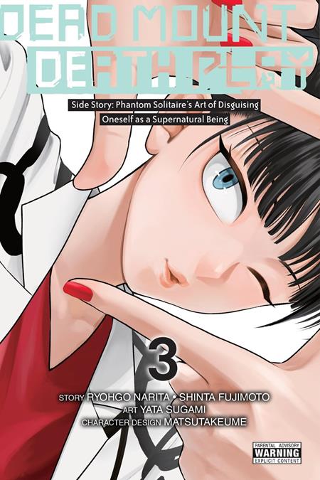Dead Mount Death Play Side Story: Phantom Solitaire’s Art of Disguising Oneself as a Supernatural Being TP #3