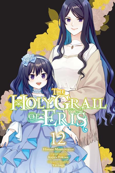 The Holy Grail of Eris TP #12