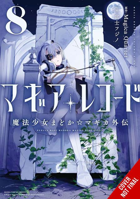Magia Record: Puella Magi Madoka Magica Side Story TP #8