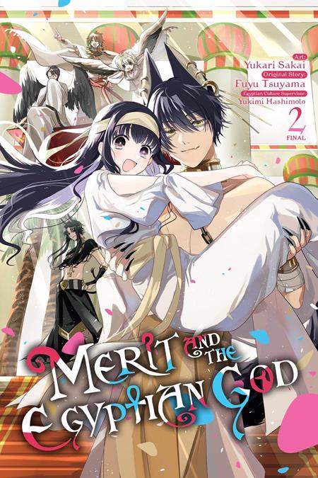 Merit and the Egyptian God TP #2