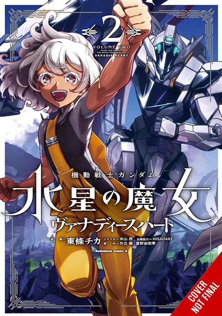 Mobile Suit Gundam the Witch from Mercury—Vanadis Heart TP #2