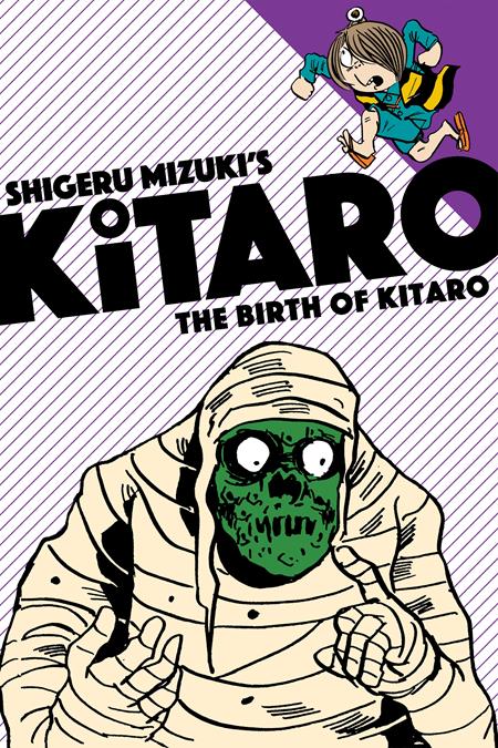 The Birth of Kitaro TP #1