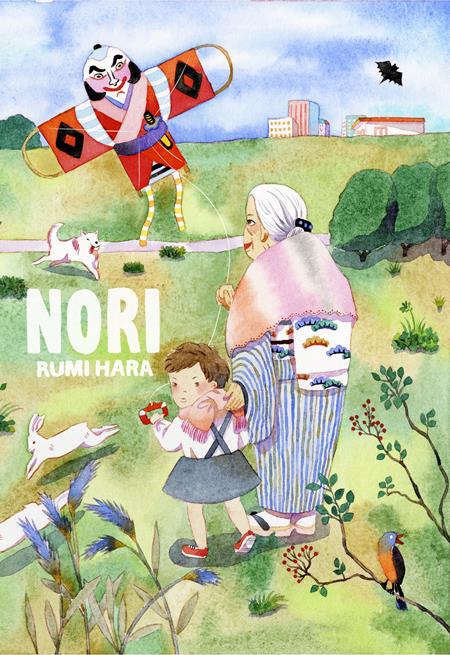 Nori TP #1