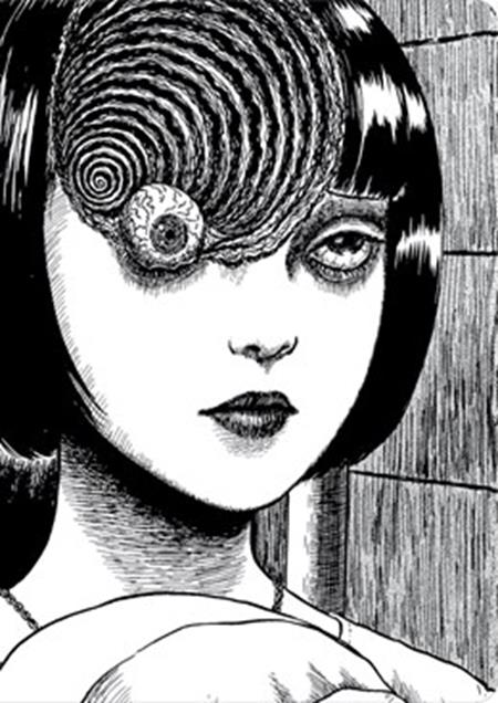 Junji Ito Uzumaki Journal #1