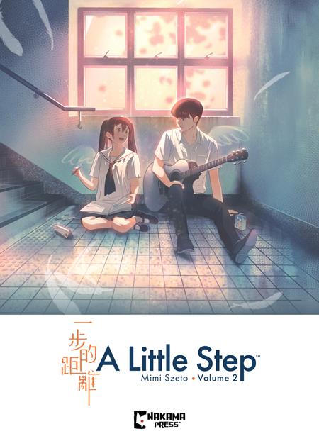 A Little Step TP #2