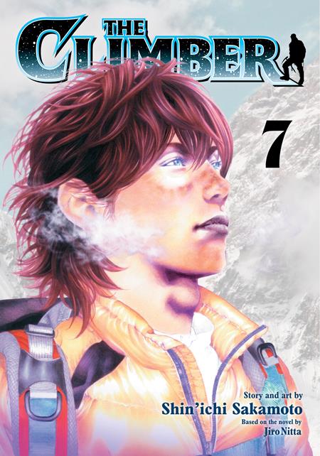 Climber TP #7