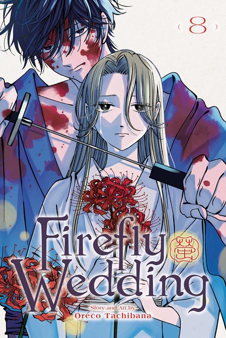 Firefly Wedding TP #8