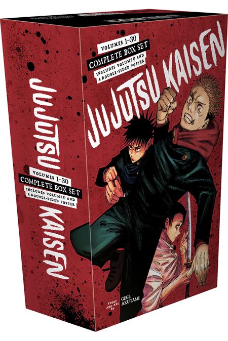 Jujutsu Kaisen Complete Box Set #1