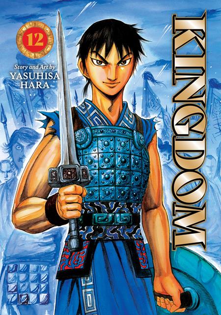 Kingdom TP #12