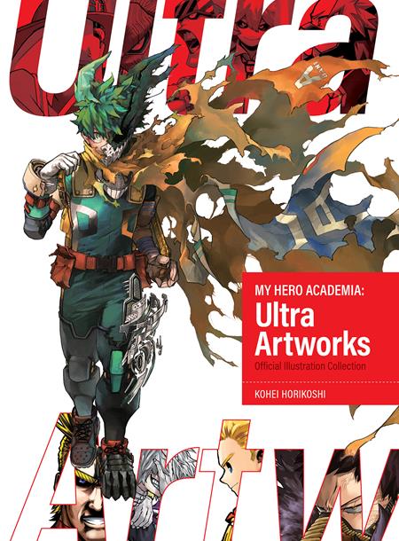 My Hero Academia: Ultra Artworks HC #1