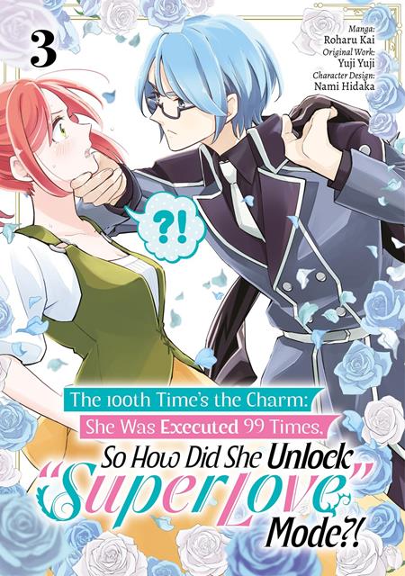 The 100th Time’s the Charm: She Was Executed 99 Times TP So How Did She Unlock “Super Love” Mode?! TP #3