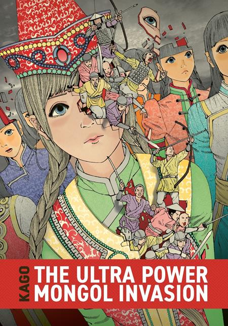 The Ultra Power Mongol Invasion HC #1