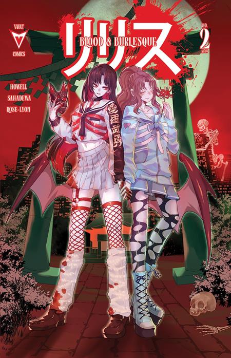 Lilith Blood and Burlesque #2 (Cover H — Natsujirushi (Foil))