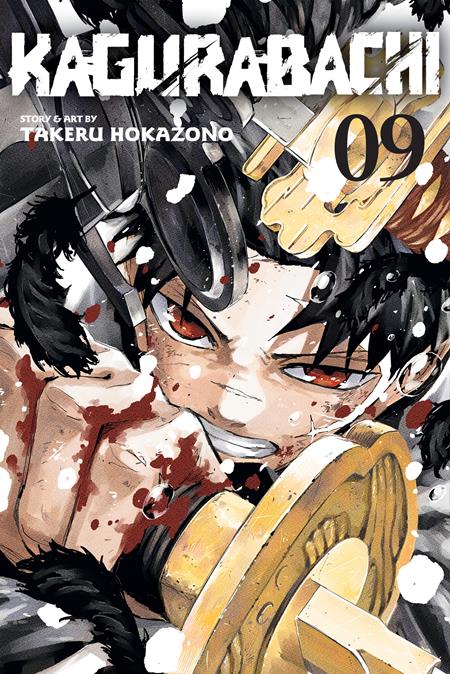 Kagurabachi TP #9