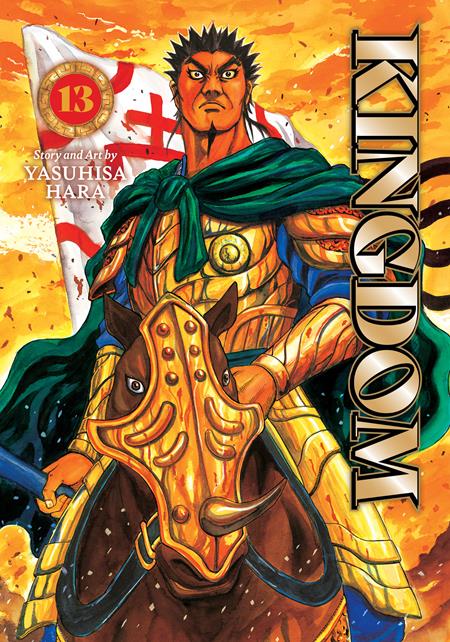 Kingdom TP #13