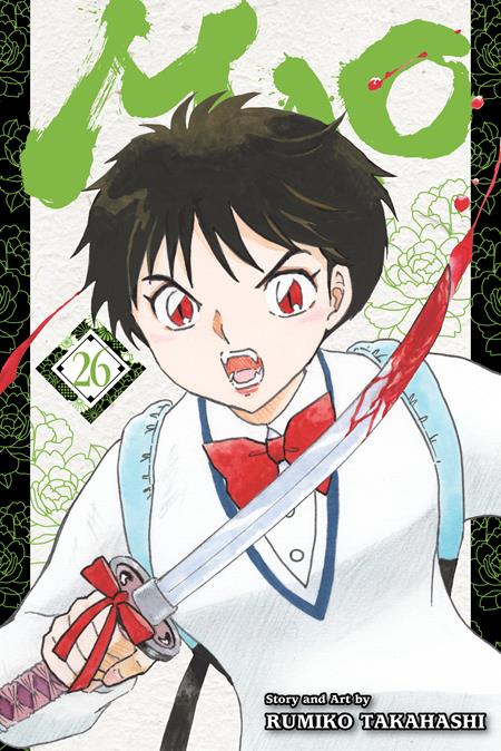 Mao TP #26
