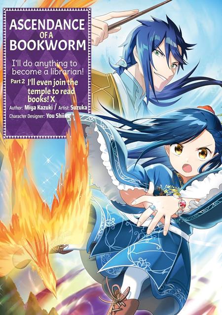 Ascendance of a Bookworm (Manga) Part 2 TP #10