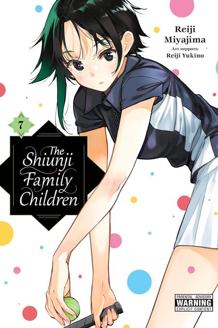 The Shiunji Family Children TP #7
