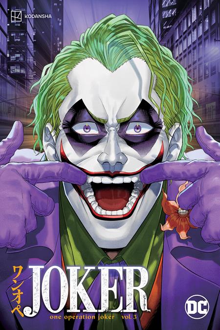 Joker One Operation Joker TP #3