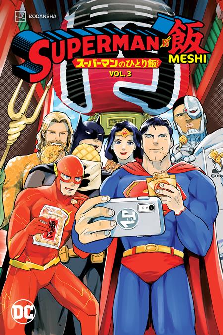 Superman vs. Meshi TP #3