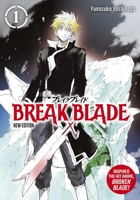 Break Blade TP Vol. 1