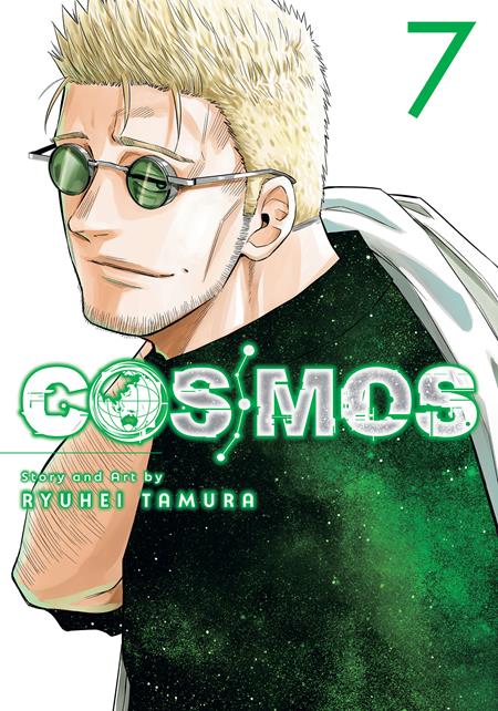 Cosmos TP Vol. 7