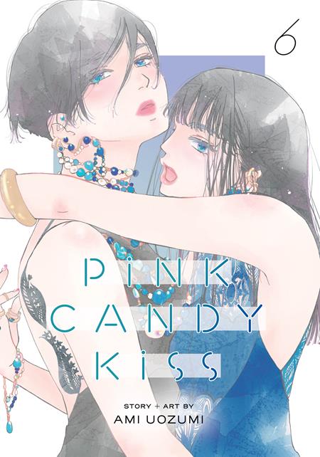 Pink Candy Kiss TP Vol. 6