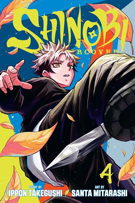 Shinobi Undercover TP Vol. 4
