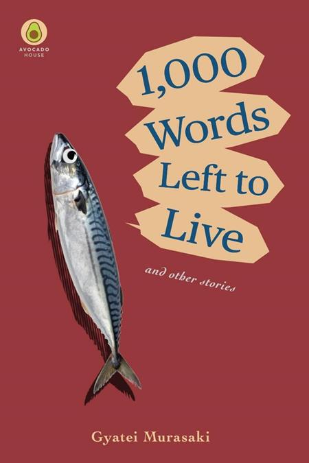 1,000 Words Left to Live HC