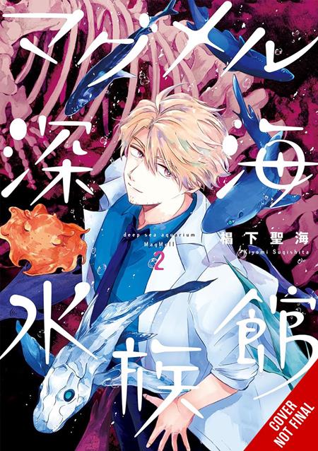 Deep-Sea Aquarium Magmell TP Vol. 2