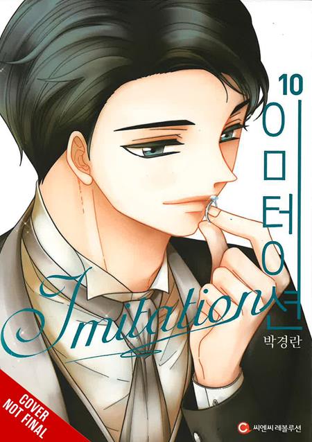 Imitation TP Vol. 10