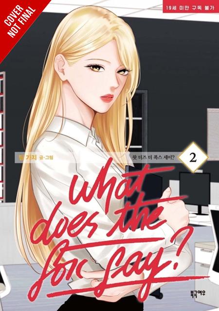 What Does the Fox Say? TP Vol. 2