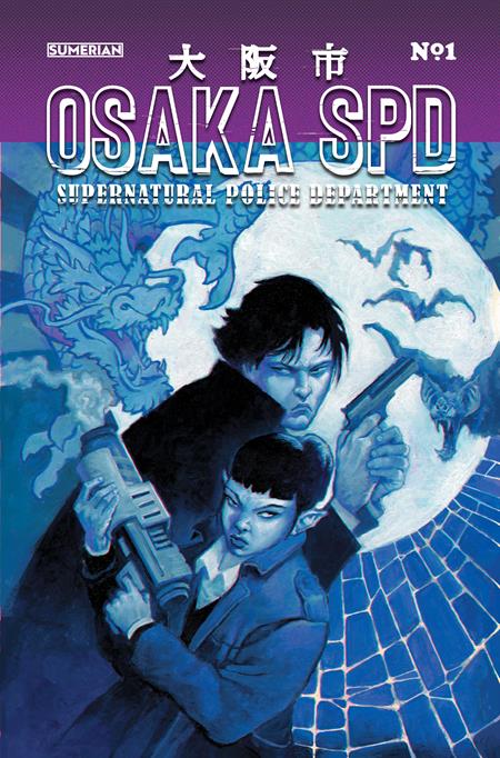 Osaka SPD #1