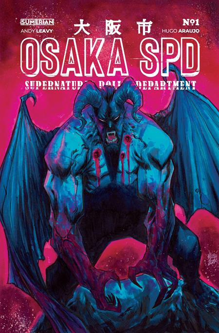 Osaka SPD #1 (Cover B — Alessandro Micelli)
