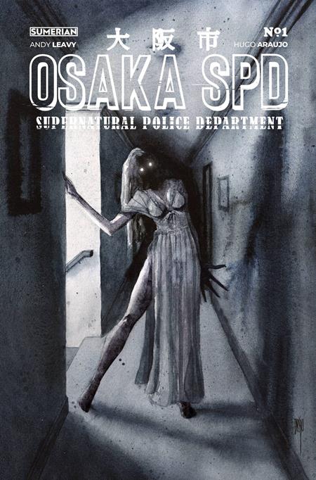 Osaka SPD #1 (Cover D — Brao)