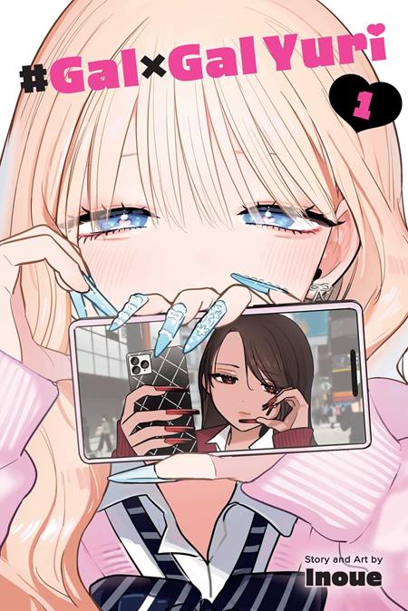 #Gal x Gal Yuri TP Vol. 1