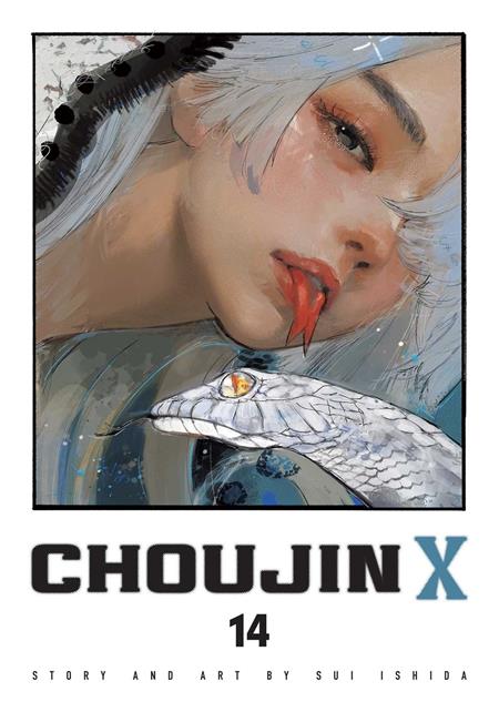 Choujin X TP Vol. 14