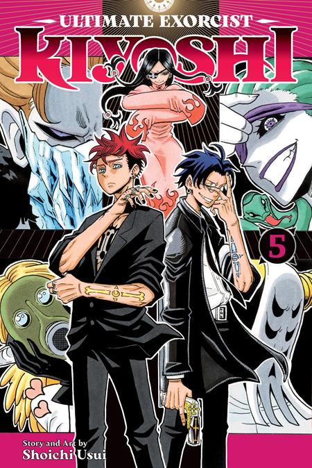 Ultimate Exorcist Kiyoshi TP Vol. 5