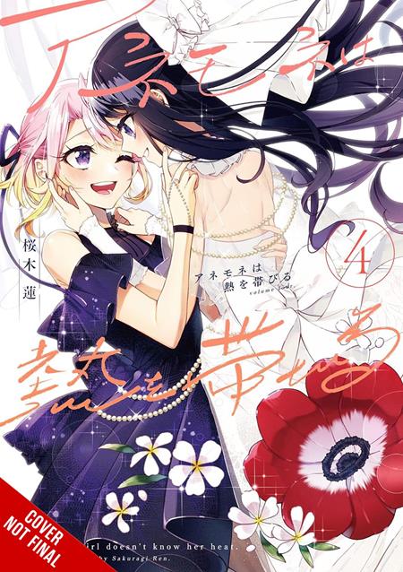 The Anemone Feels the Heat TP Vol. 4
