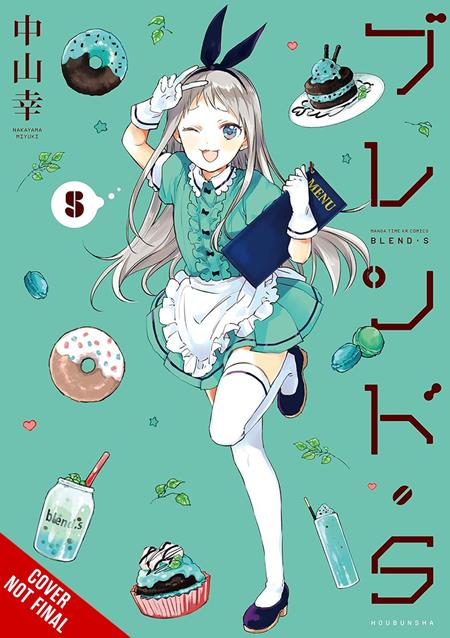 Blend-S TP Vol. 5